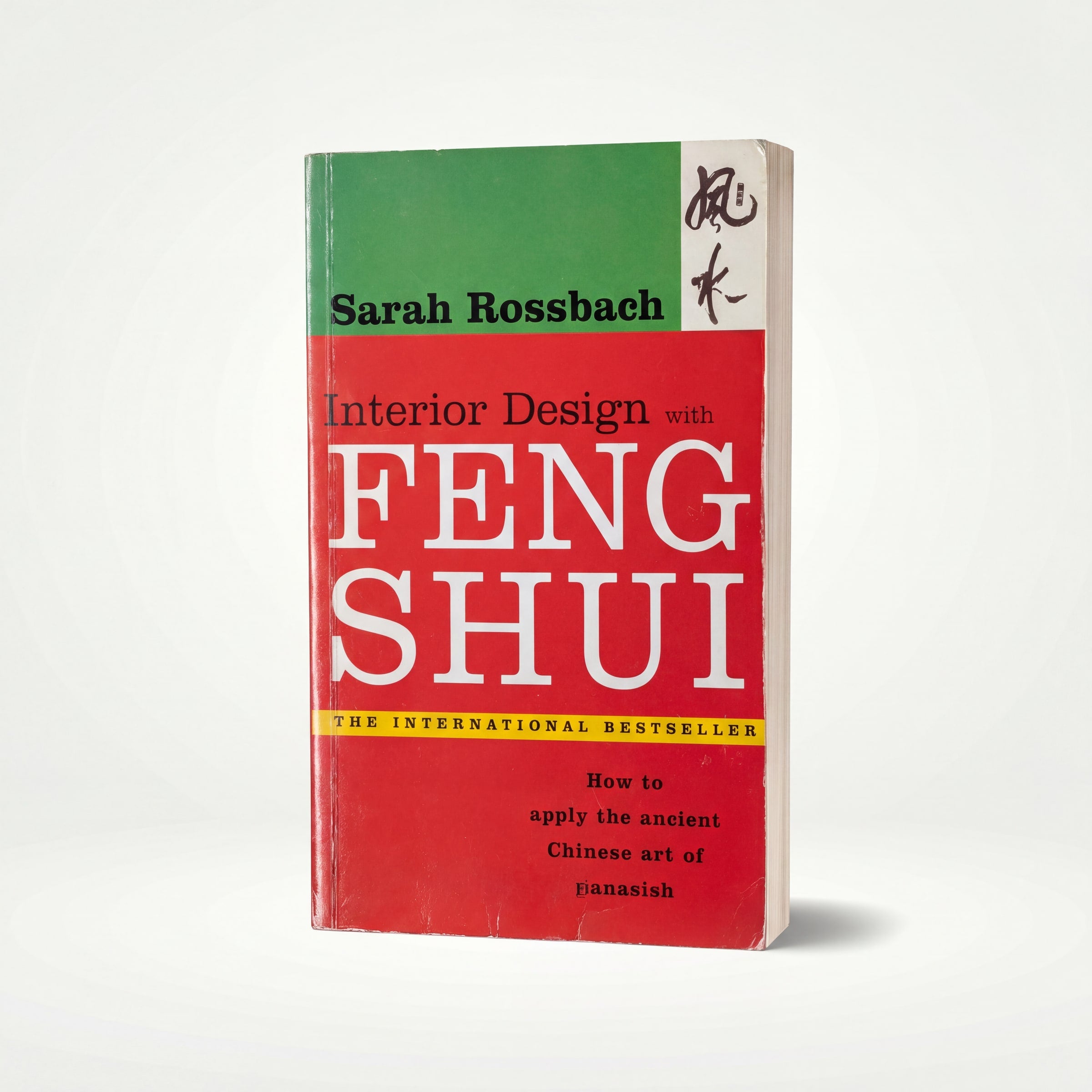 Interior Design with Feng Shui (Preloved)
