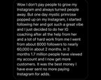 Instagram coaching guide