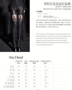 Punk Rave Macbeth Gothic Leggings - Mesh Panel & Corset Lace Detail