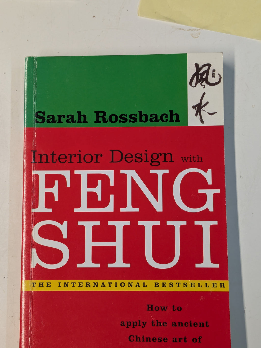 Interior Design with Feng Shui (Preloved)