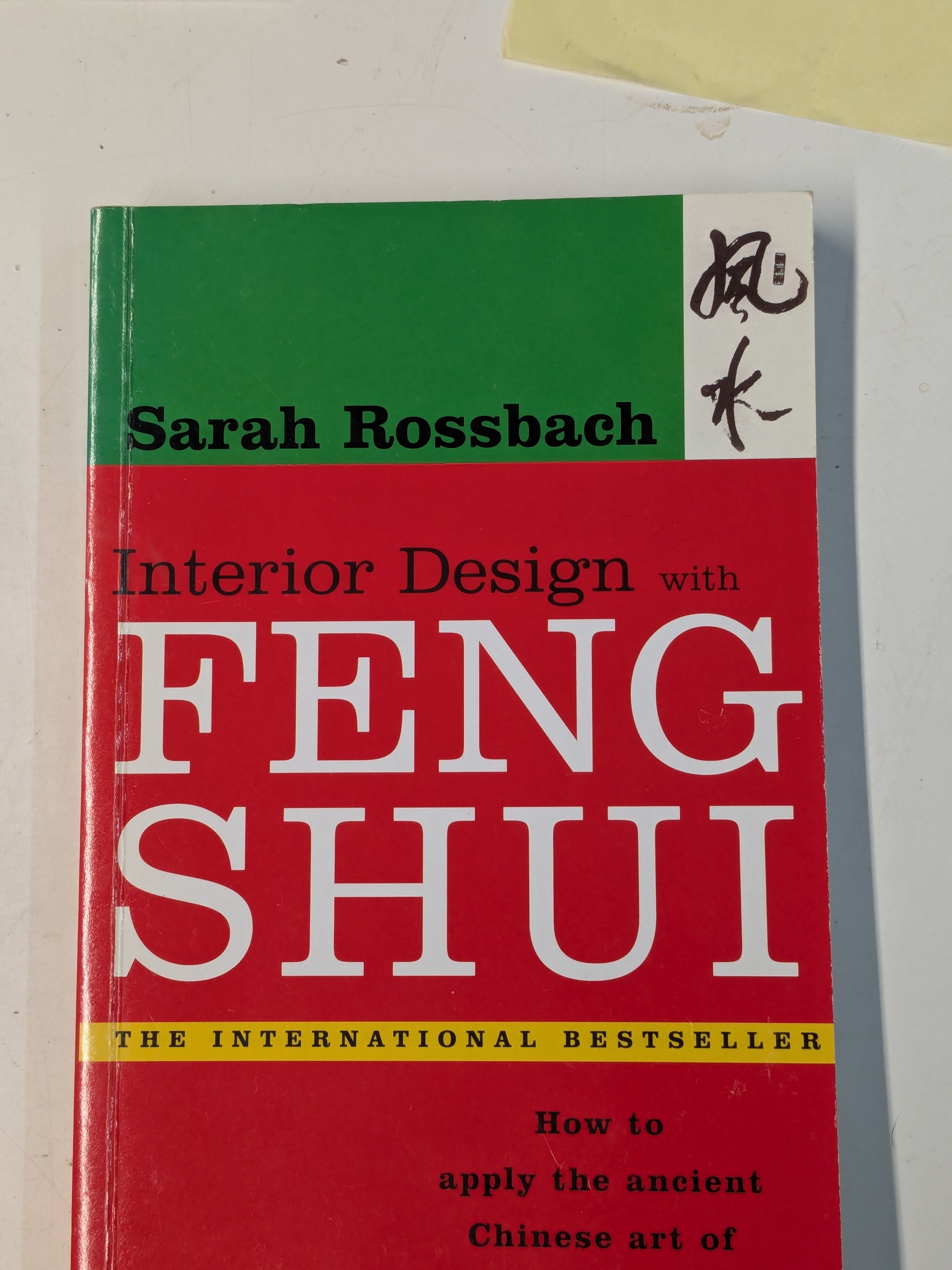 Interior Design with Feng Shui (Preloved)