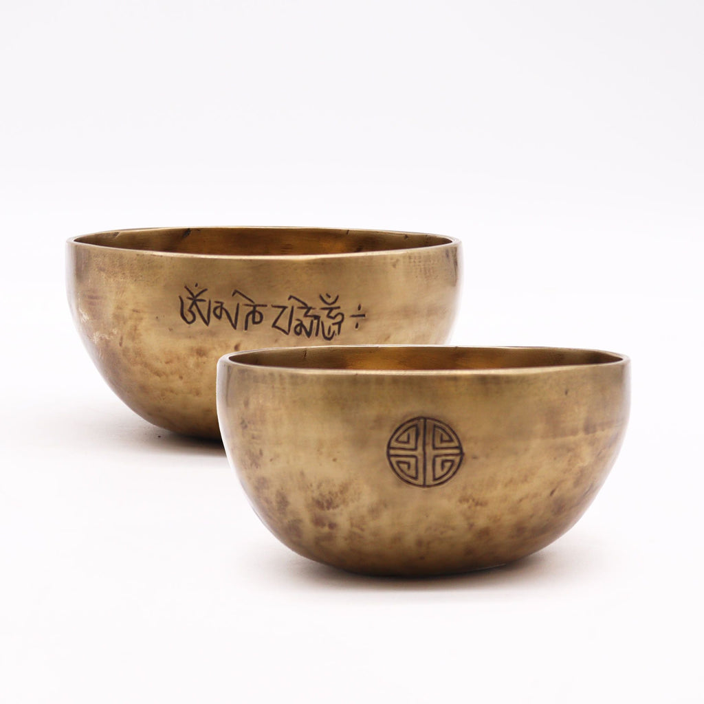 Small Nepalese Moon Bowl