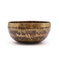 Tibetan  Engraved Bowl Mantra