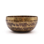 Tibetan  Engraved Bowl Mantra