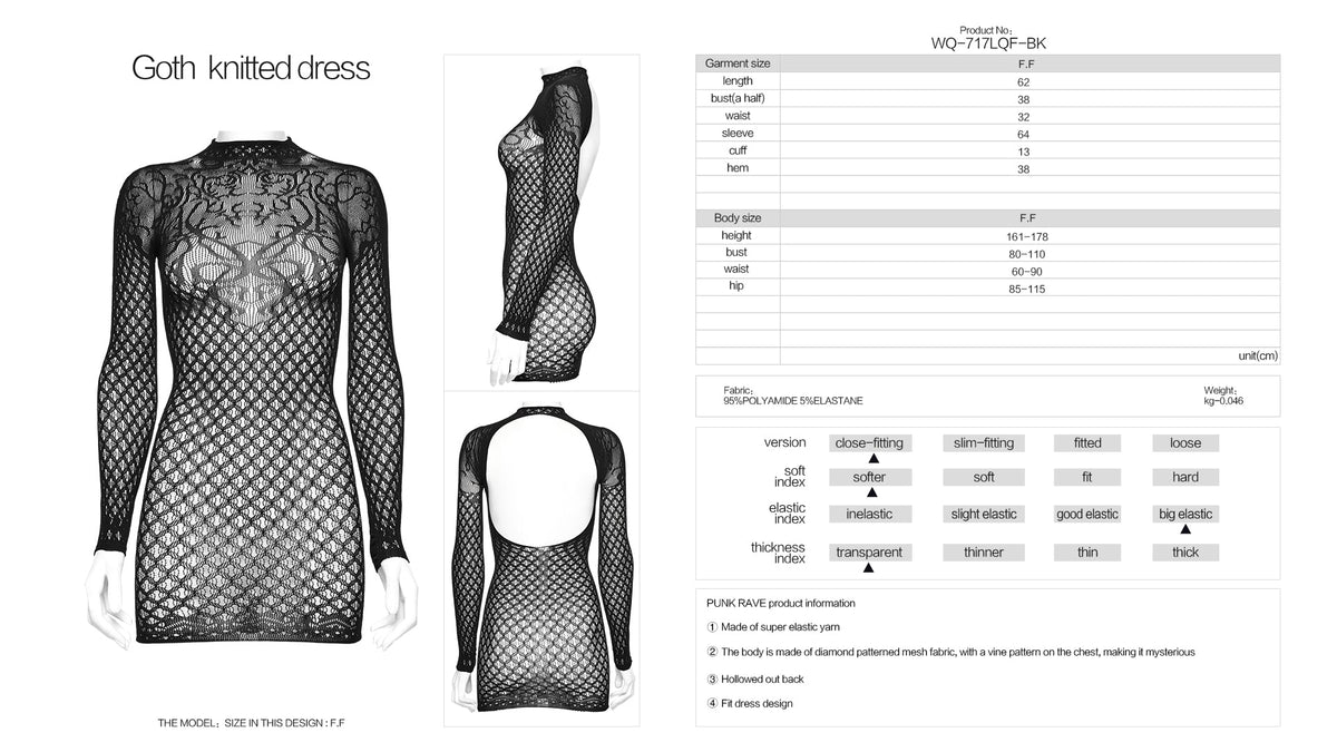 Punk Rave Ansley Fitted Mesh Dress